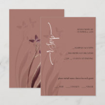 Vild & vinfläckad akvarellblomma RSVP-kort