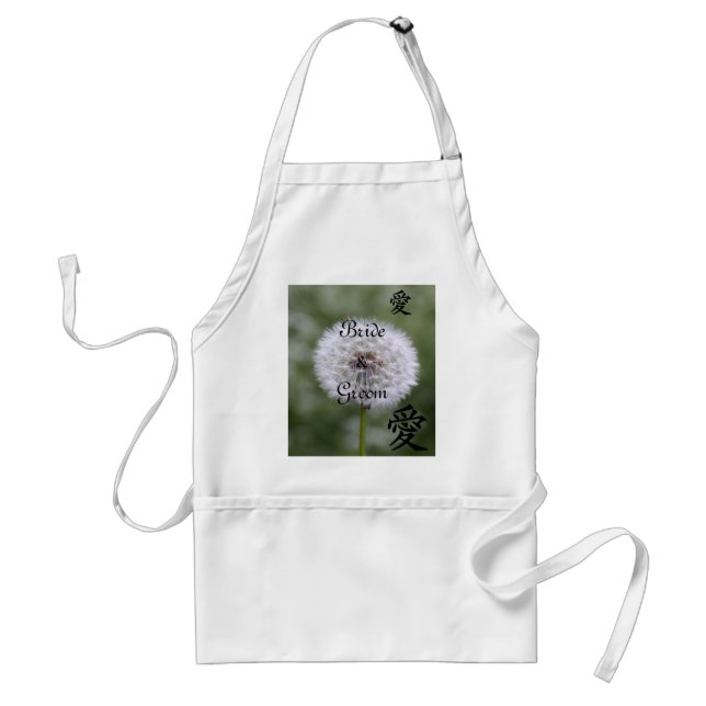 Vilda Blommor Bröllopsinbjudningar och Förmånlighe Förkläde (Framsidan)
