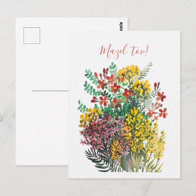 Vilda blommor vykort (Fram/baksida)