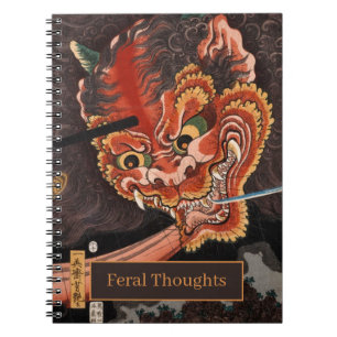 Vilda Tankar - Oni Kung Shutendoji Anteckningsbok