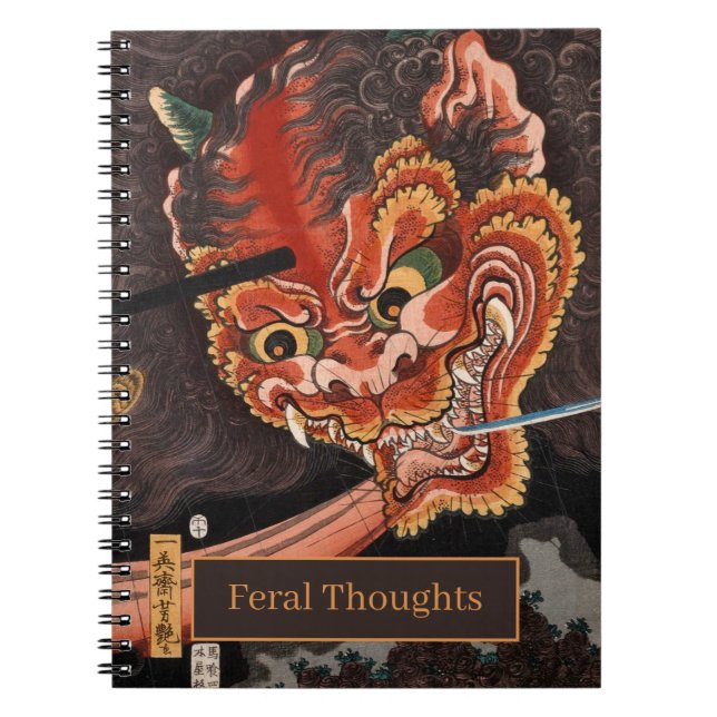 Vilda Tankar - Oni Kung Shutendoji Anteckningsbok (Framsidan)