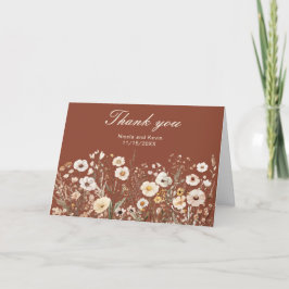 Vildblomma Höst Bröllop Tack Kort