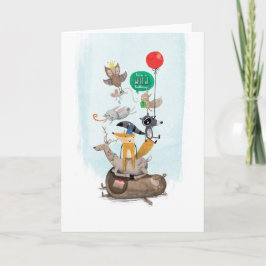 Vildfödelsedag Kort