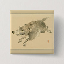Vildsvin (japansk konst) (av Kono Bairei)
