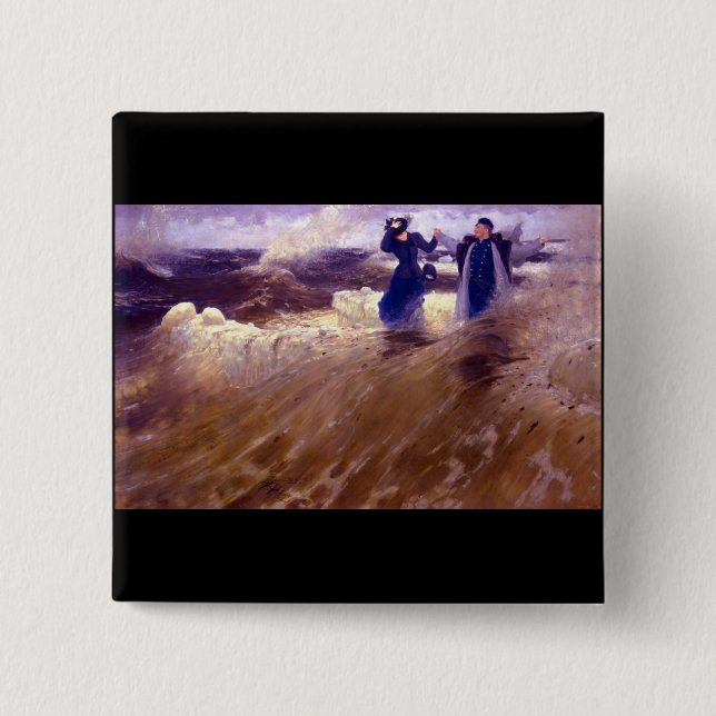 Vilken frihet! vid Ilya Repin Knapp (Framsida)
