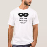 Vilken karaktär kommer jag att ha i dag? t shirt<br><div class="desc">Den 8 september i inbjudan ska du träda in i ämbetet. Sätt på en fysisk eller metaforisk mask och välj vem du vill vara idag. Anpassa dig till att bete dig som din valmöjlighet: gå stil, ansiktsuttryck, sätt att tala. Hur lik är din karaktär? Vilka delar av det vill du...</div>