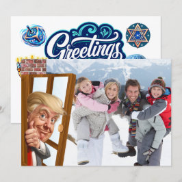 Vilken PHOTOBOMB Hanukkah Judiska helgdagar Julkort