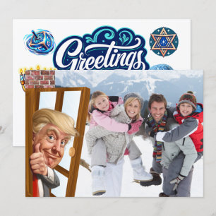 Vilken PHOTOBOMB Hanukkah Judiska helgdagar Julkort