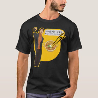 Vill du äta nudde? t shirt