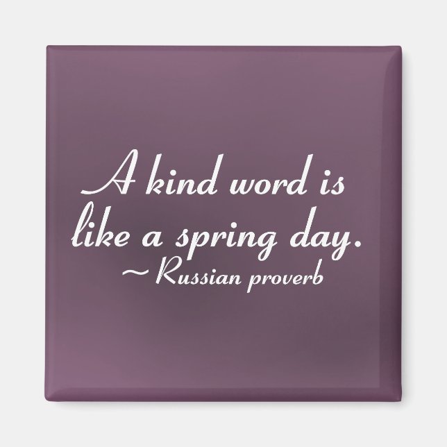 Vill du be ord att brista varje dag (2) magnet (Framsidan)