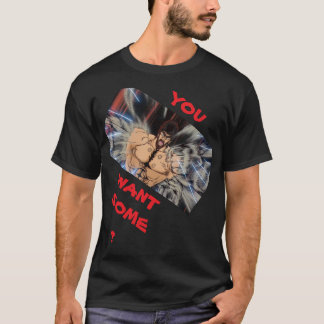 VILL DU HA NÅGRA? FIST OF THE NORTH STAR T SHIRT