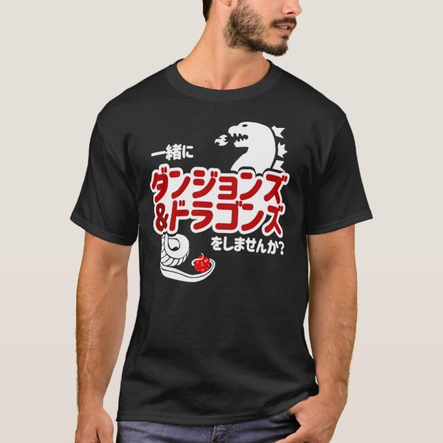 Vill du spela dammar &amp; Dragons Togethe T Shirt (Framsida)