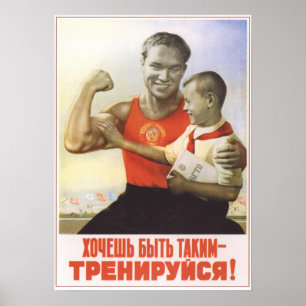 Vill du vara som honom? poster