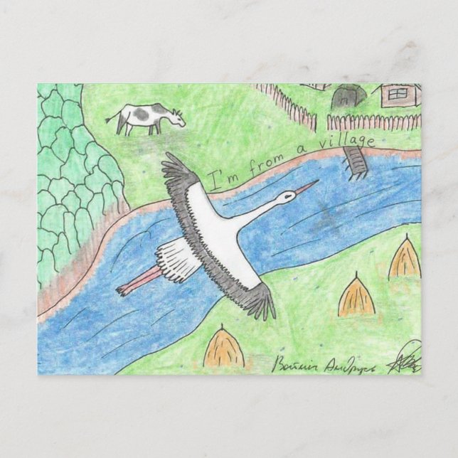 Village Vibes Helg Vykort (Framsida)