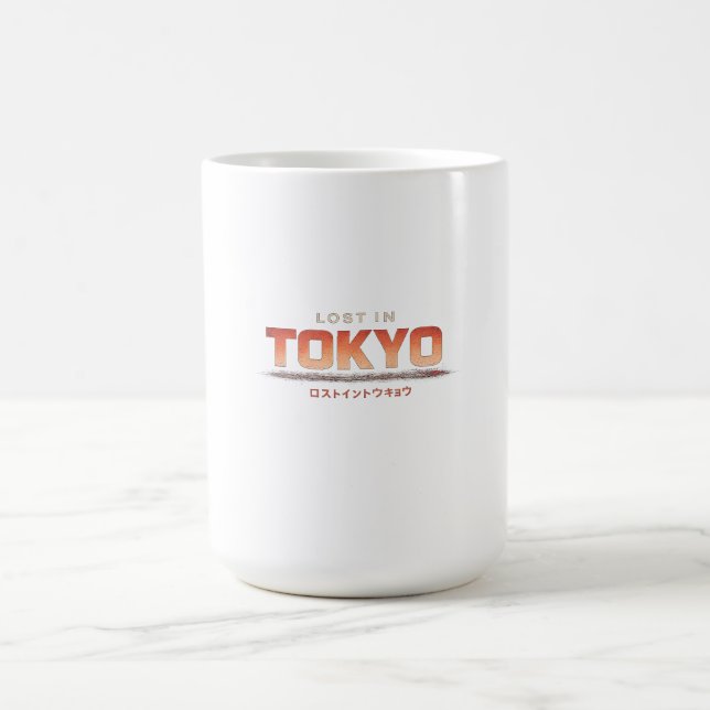 Vilse i Tokio Kaffemugg (Center)