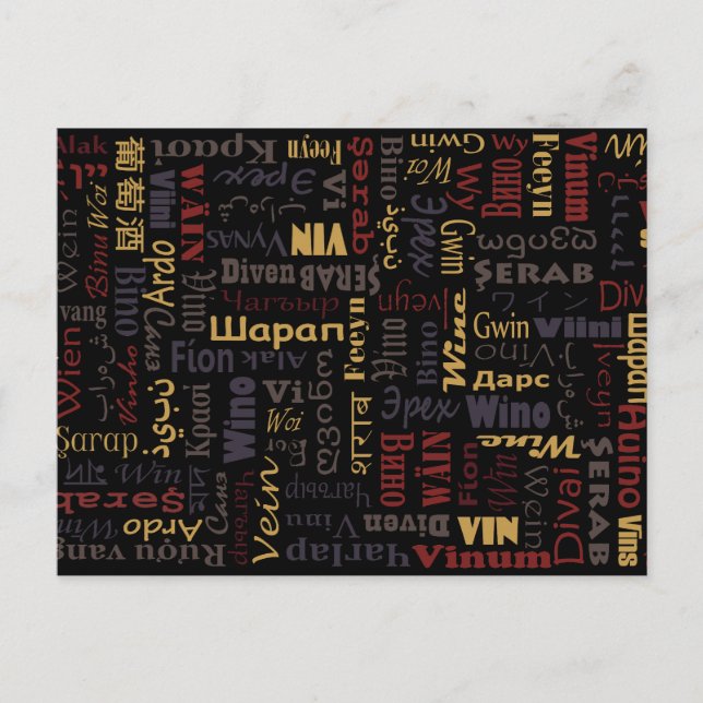 Vin Vykort (Framsida)