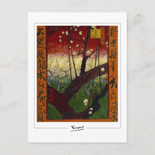 Vincent Van Gogh #43-3 - Konst Vykort (Framsida)