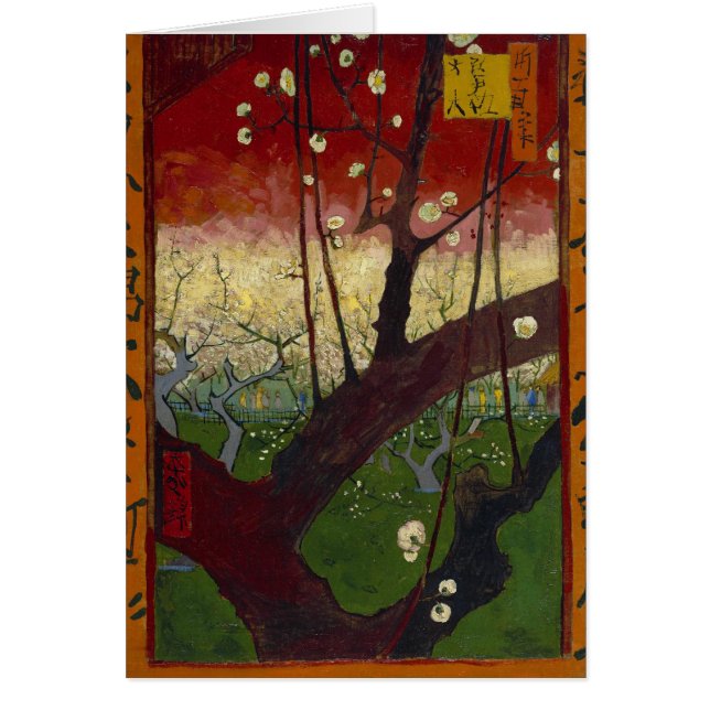 Vincent van Gogh Blommar Plum Orchard GalleryHD Hälsningskort (Framsidan)