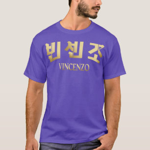 Vincenzo Cassano Koreadrama 1 T Shirt