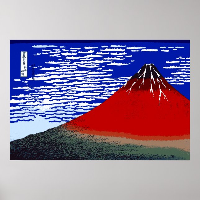 Vind för färgad Bra, Clear MorgMount Fuji Japan Poster (Framsidan)