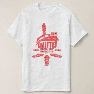 Vind Visa vart jag ska gå - Jett Valorant T-Shirt