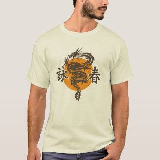Ving Tsun dragon T-shirt