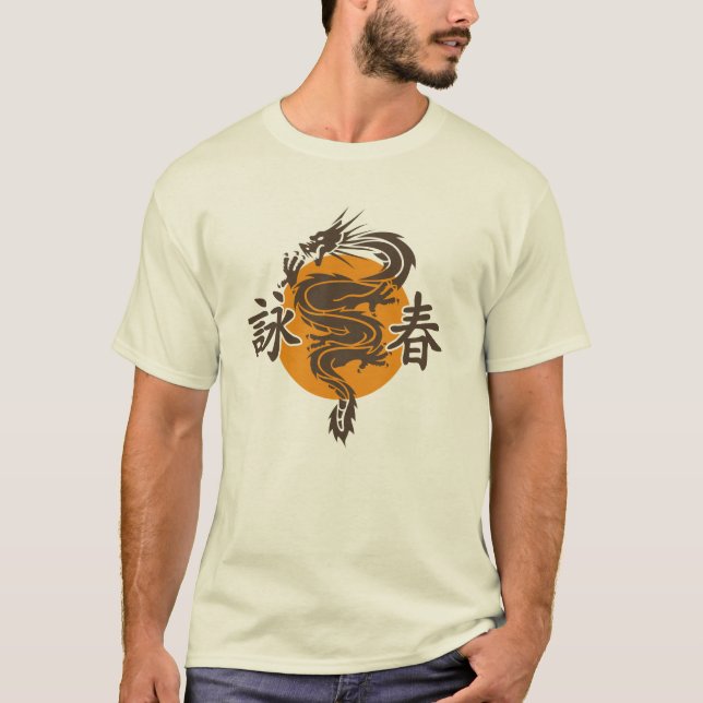 Ving Tsun dragon T-shirt (Framsida)