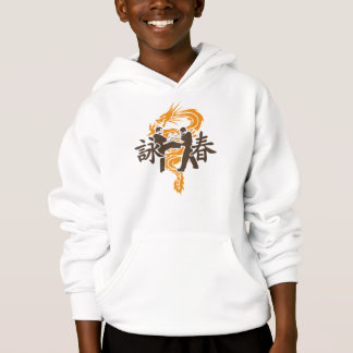 Ving Tsun Kids Sweater Tröja