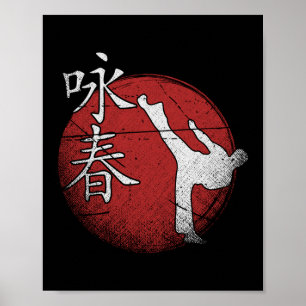 Vinge Chun Martial Arts Kung fu Poster