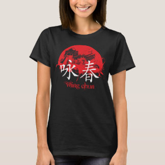 Vinge Chun T Shirt