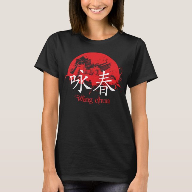 Vinge Chun T Shirt (Framsida)