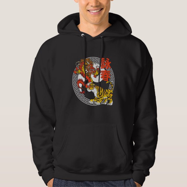 Vinge Chun Vinge Tsun Kung fu Martial Arts Combat  Hoodie (Framsida)