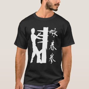 Vinge Chun Vinge Tsun Kung fu Martial Arts Combat T Shirt