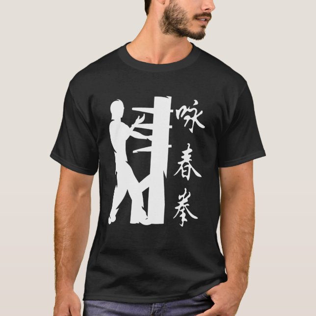 Vinge Chun Vinge Tsun Kung fu Martial Arts Combat  T Shirt (Framsida)