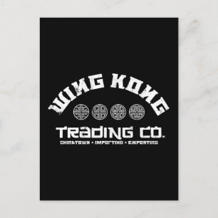 vinge kong trading co. big problem i liten china vykort