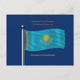 Vinka flagga av Kasakhstan Vykort
