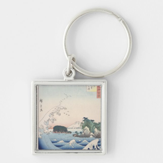 Vinka Fyrkantig Silverfärgad Nyckelring (Framsidan)