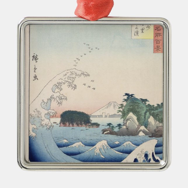 Vinka Julgransprydnad Metall (Framsidan)