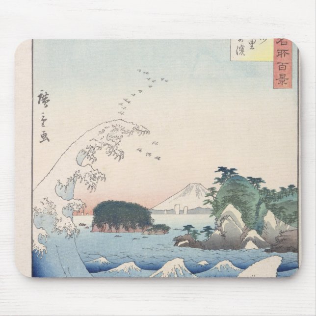 Vinka Musmatta (Framsidan)