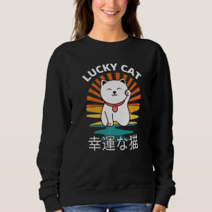 Vinkande Katt Japansk Lucky Tur Maneki Neko T Shirt