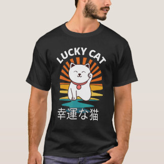Vinkande katt japanska Lucky Good Luck Maneki Neko T Shirt