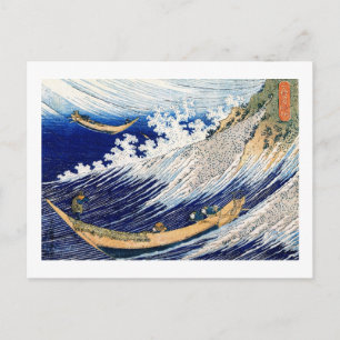 vinkar japansk konst för 北斎Hokusai hav Vykort
