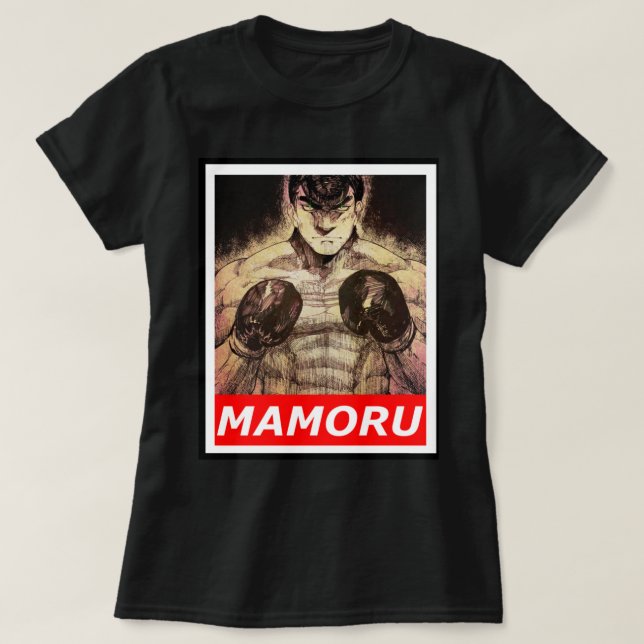 Vinland Saga 1 T Shirt (Design framsida)
