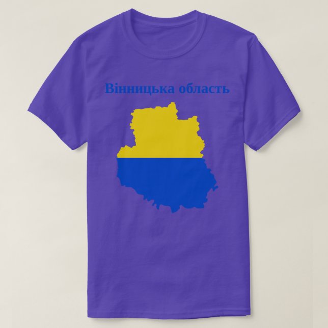Vinnytsia Oblast Ukraina T Shirt (Design framsida)