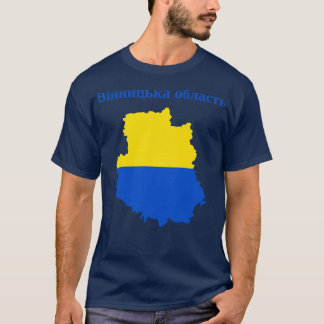 Vinnytsia Oblast Ukraina T Shirt