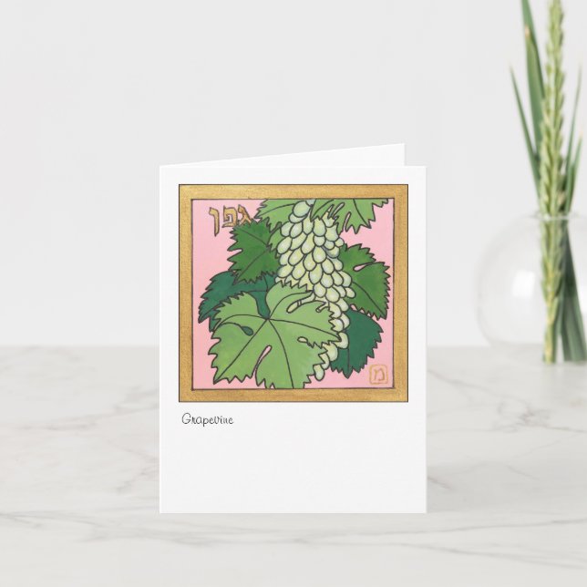 Vinranka en av den sju arten av Israel Kort (Framsida)