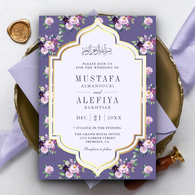 Vinröd Guld Lila Blommig Muslimsk Bröllop Inbjudningar (Skapare uppladdad)