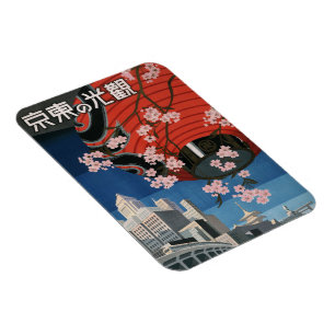 Vintage 1930s Tokyo Japan Travel Photo Magnet