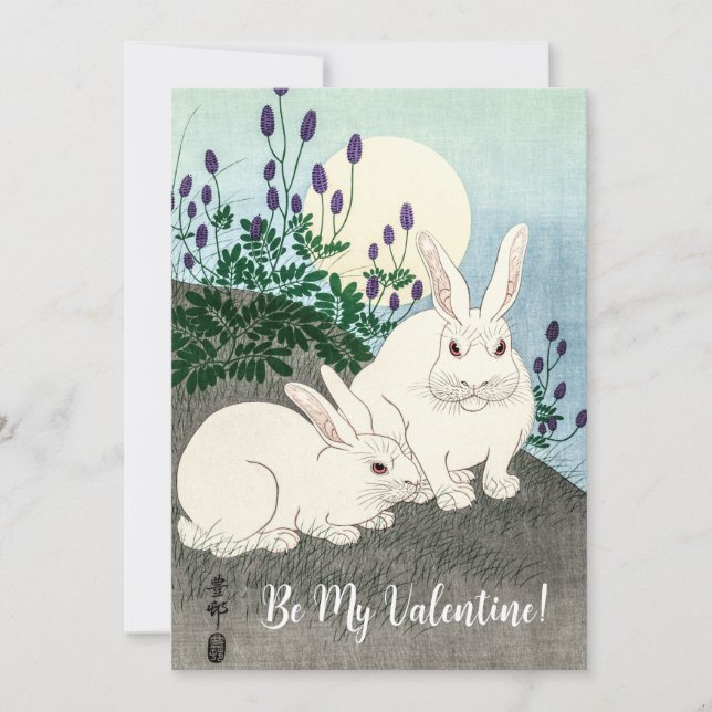 Vintage Alla hjärtans dag Julkort (Framsida)