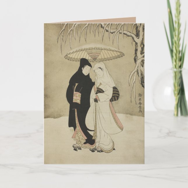 Vintage Älskare under paraplyet Helgkort (Framsida)